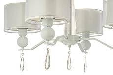 Подвесная люстра Arti Lampadari Rufina E 1.1.4.600 W 1