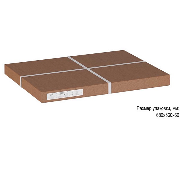 Приставной стол Мебелик Хайгрет 006722 Фото № 2