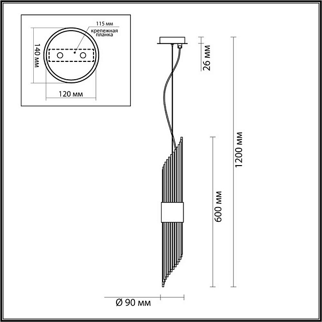 Подвесной светильник Odeon Light Hall Flambi 4847/2 Фото № 6
