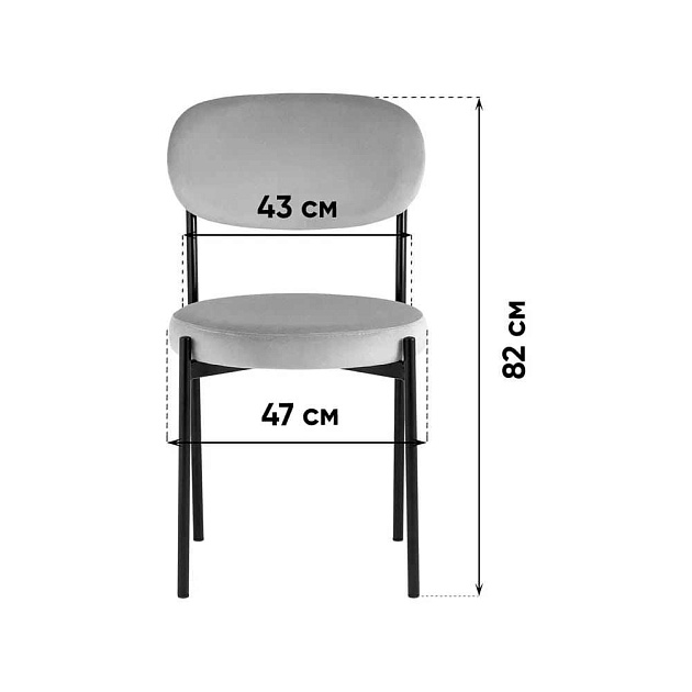 Кухонный стул Stool Group Бриф vd-brief-b26(P) Фото № 3