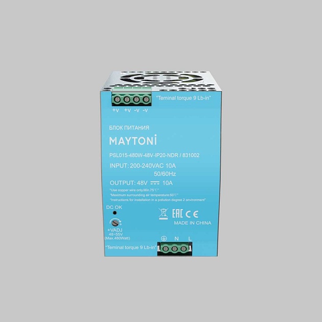 Блок питания Maytoni Led Strip 831002 изображение 3 Блок питания Maytoni Led Strip 831002 Фото № 3