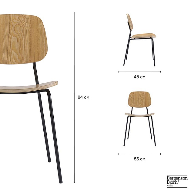 Стул Bergenson Bjorn Tilla FH-TL-CH-ST-BG Фото № 4