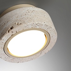 Потолочный светильник Odeon Light Hightech Travertino 6625/1C 2