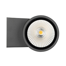 Уличный настенный светодиодный светильник Arlight LGD-Forma-Wall-R90-12W Day4000 032575 5