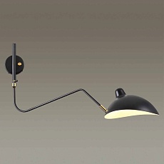 Спот Odeon Light Walli Kerbi 4830/1W 3