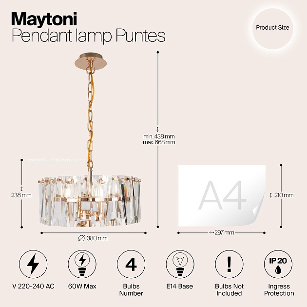 Подвесной светильник Maytoni Puntes MOD043PL-04G Фото № 2