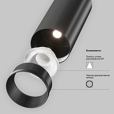 Светодиодный спот Maytoni Technical Focus Led C055CL-L12B2.7K-W-B 2