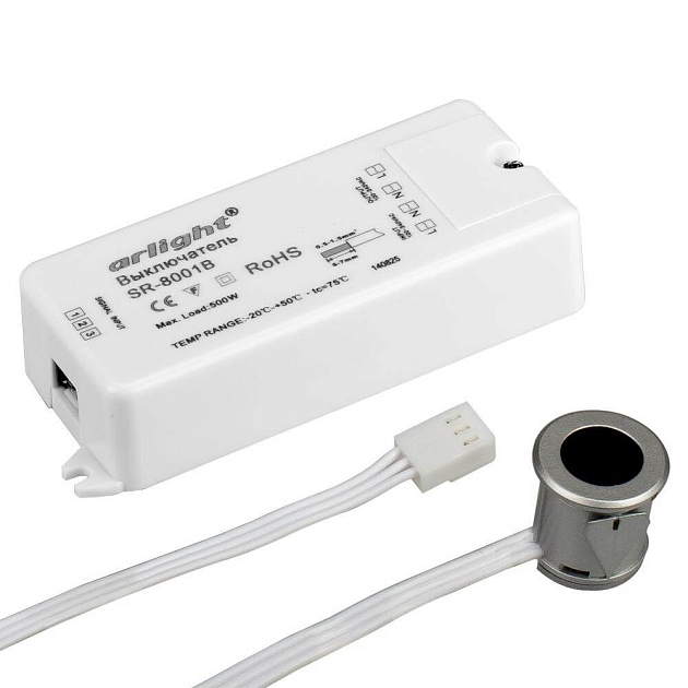 Датчик движения инфракрасный Arlight SR-8001B Silver 020208 изображение 1 Датчик движения инфракрасный Arlight SR-8001B Silver 020208 Фото № 1
