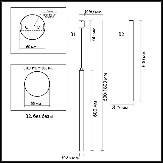 Подвесной светодиодный светильник Odeon Light Fiano 4375/3L Фото № 4