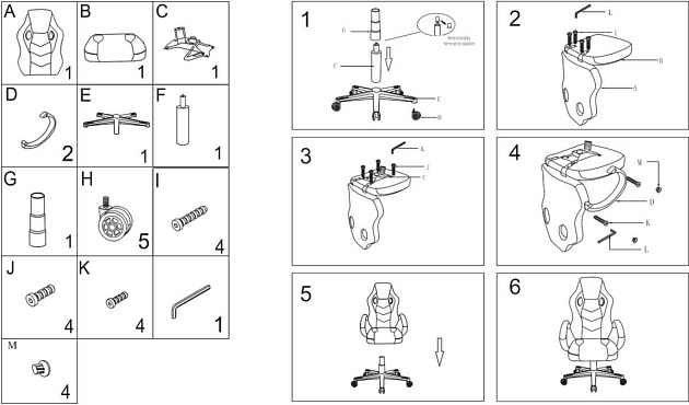 Игровое кресло Woodville Kard 15247 изображение 2 Игровое кресло Woodville Kard 15247 Фото № 2
