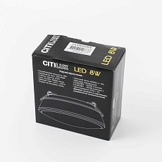 Встраиваемый светодиодный светильник Citilux Дельта CLD6008Nz 3