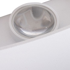 Уличный настенный светильник Arte Lamp Bosto A3722AL-2WH 2