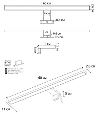 Подсветка для зеркал Arte Lamp Stecca A2730AP-1CC 1