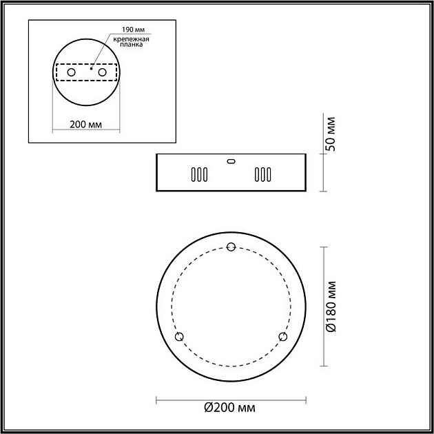 Основание для светильника Odeon Light Vekia 5015/3R Фото № 3