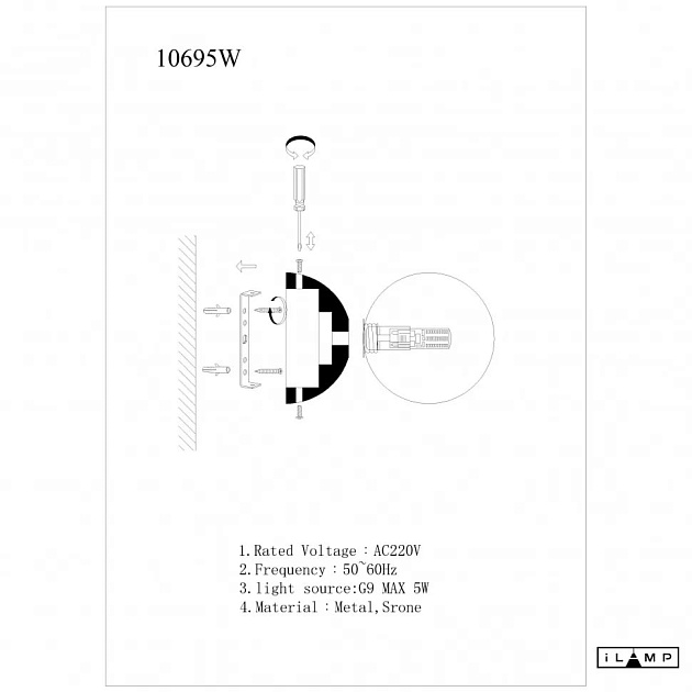 Бра iLamp Foxtrot 10695W/1-D100 BK-WH изображение 2 Бра iLamp Foxtrot 10695W/1-D100 BK-WH Фото № 2