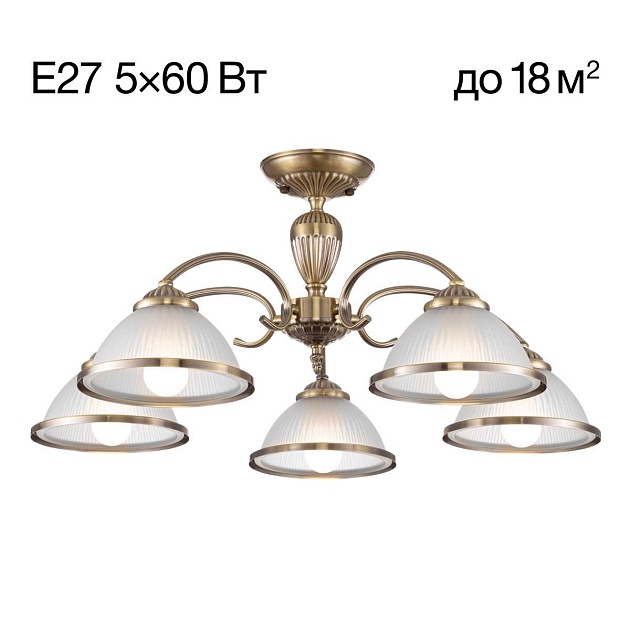 Люстра потолочная Citilux ALONSO CL422153 изображение 1 Люстра потолочная Citilux ALONSO CL422153 Фото № 1