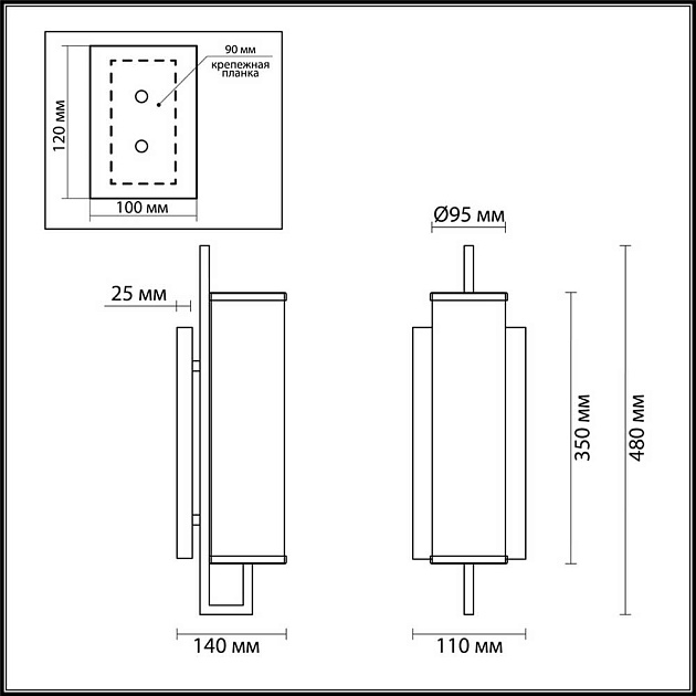 Бра Odeon Light Country Rena 4655/1W изображение 5 Бра Odeon Light Country Rena 4655/1W Фото № 5