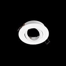 Встраиваемый светильник Loft IT Hap 10341/B White 4