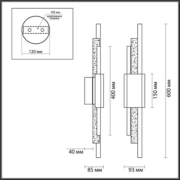 Бра Odeon Light Marmi 4359/10WL изображение 4 Бра Odeon Light Marmi 4359/10WL Фото № 4