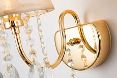 Бра Favourite Cutie 2868-1W 4