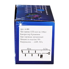 Cветодиодная гирлянда Sneha нить 230V фиолетовый 8 режимов A-001 LED PP 1