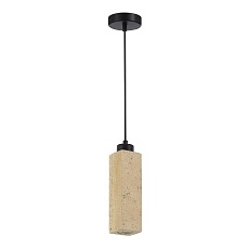 Подвесной светильник ST Luce Earthy SL1194.413.01 2