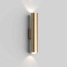 Бра Denkirs Scope DK5022-SG