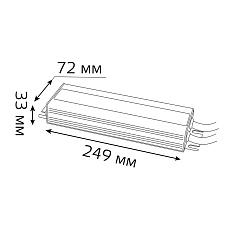 Блок питания Gauss 12V 200W IP66 20A 202023200 3