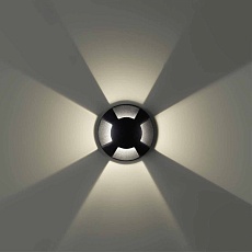 Ландшафтный светодиодный светильник Odeon Light Nature Wald 6662/3GL 2