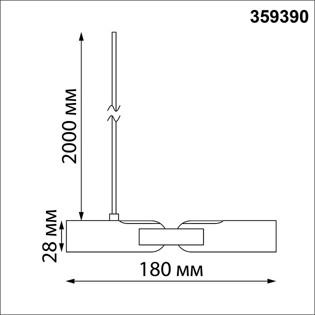 Ввод питания Novotech Konst Glat 359390 Фото № 2