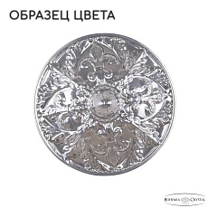 Подвесная люстра Bohemia Ivele AL16302/8/195 CG 1