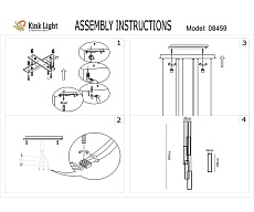 Подвесная светодиодная люстра Kink Light Алони 08459-4A,36 1
