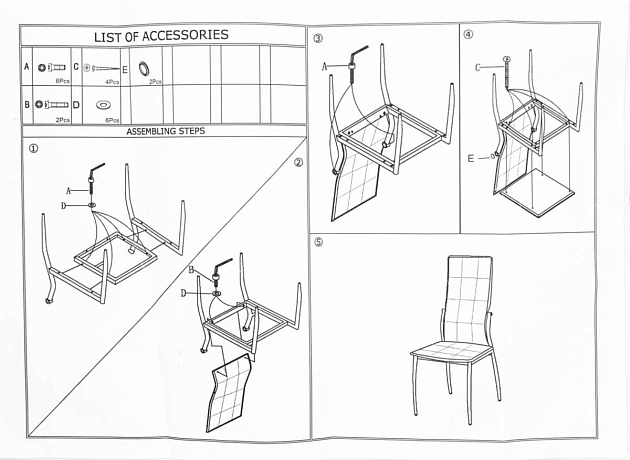 Кухонный стул Woodville Farini 1514 Фото № 2
