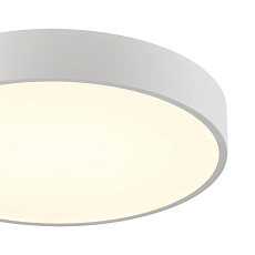 Светильник Sonex Mitra Led 7757/36L 2