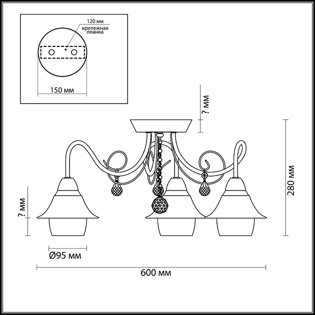 Потолочная люстра Lumion Comfi Brittany 3685/3C изображение 3 Потолочная люстра Lumion Comfi Brittany 3685/3C Фото № 3