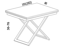 Стол-трансформер Levmar Cross D78/S53 (белый/черные опоры) 7512973517 1