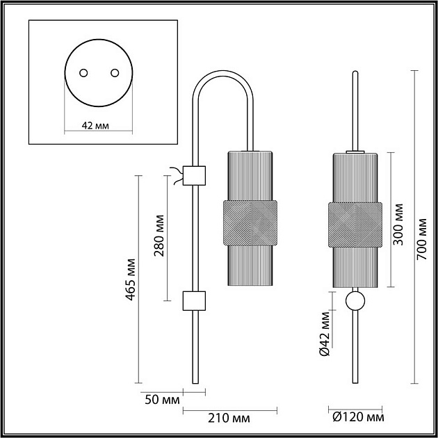 Бра Odeon Light Pimpa 5016/1W Фото № 6