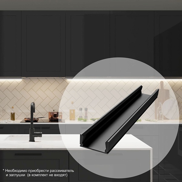 Профиль накладной черный 2м. Apeyron 08-01-01Ч Фото № 6