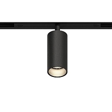 GRAFFIT Трековый светильник SPOT LED 48В 6Вт 3000К CRI90 36° NO-DIM угольно-черный 1