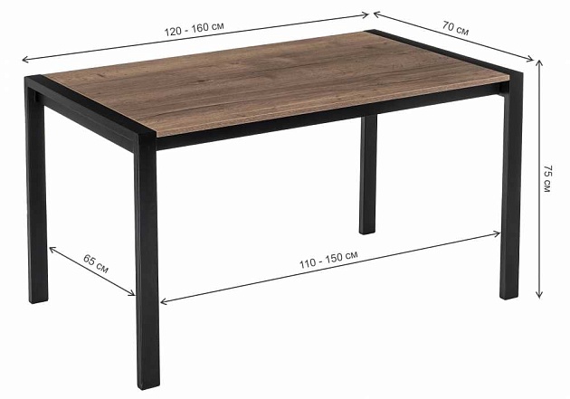 Кухонный стол Woodville Центавр 420989 Фото № 2