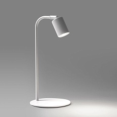 Настольная лампа TK Lighting 5490 Logan White 1