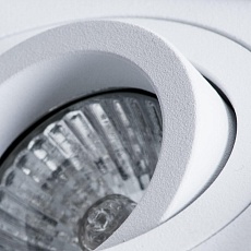 Потолочный светильник Arte Lamp Factor A5544PL-1WH 1