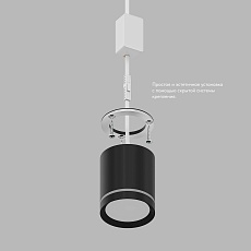 Точечный светодиодный светильник Denkirs Ribe DK4016-BK 2