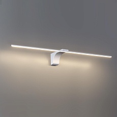 Подсветка для картин Odeon Light Hightech Tiny 7070/10WL 2
