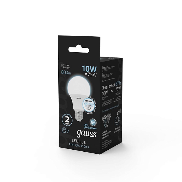 Лампа светодиодная Gauss LED A60 E27 10W 4100K матовая 102502210 изображение 3 Лампа светодиодная Gauss LED A60 E27 10W 4100K матовая 102502210 Фото № 3