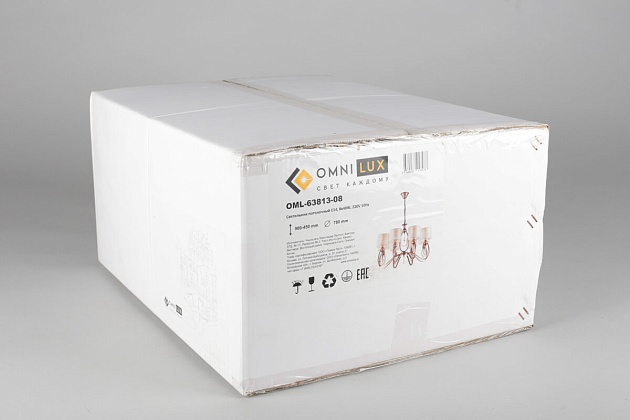 Подвесная люстра Omnilux Mellitto OML-63813-08 Фото № 5
