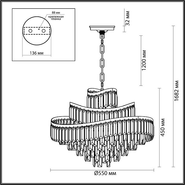 Подвесная люстра Odeon Light WAYTA 5073/12 Фото № 3