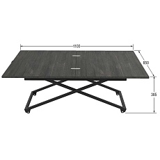 Стол-трансформер Мебелик Андрэ 007802 4