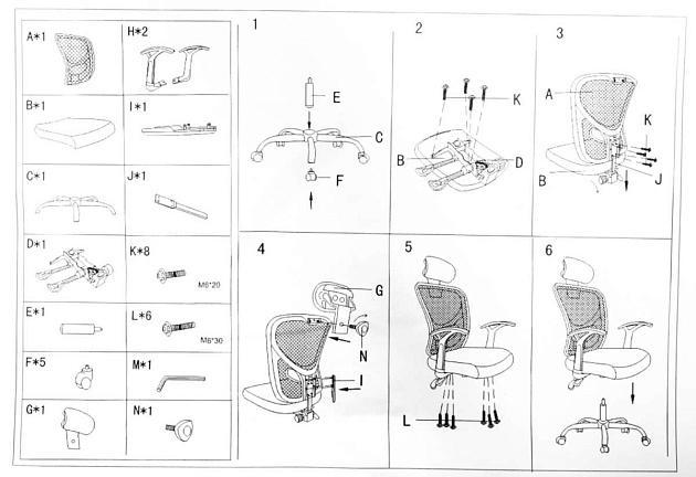 Офисное кресло Woodville Lody 11479 изображение 2 Офисное кресло Woodville Lody 11479 Фото № 2