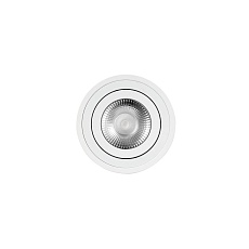 Накладной светильник Loft IT Unit 10340/B White 2